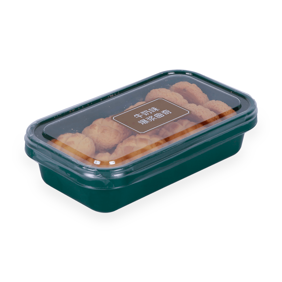 PCR PET recyclable clamshell food packaging containers 